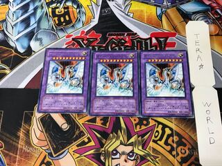 Cyber End Dragon DP04 2 rare, set of 3 Tera.