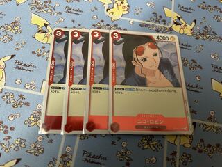 ニコ・ロビン 4枚セット