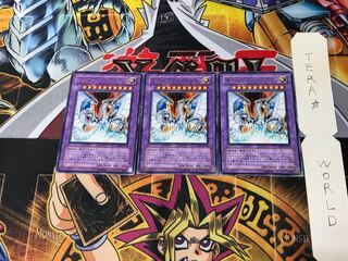 Cyber End Dragon DP04 5 rare, set of 3 Tera.