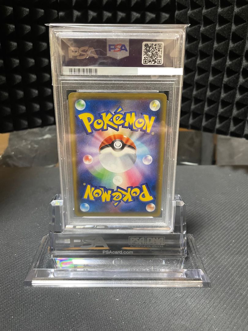 Clefairy chr psa10