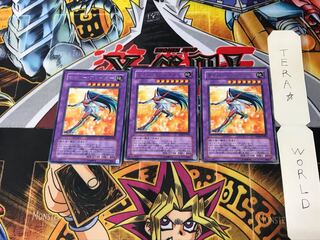Cyber Blader EE04 5 Rare Set of 3 Tera.