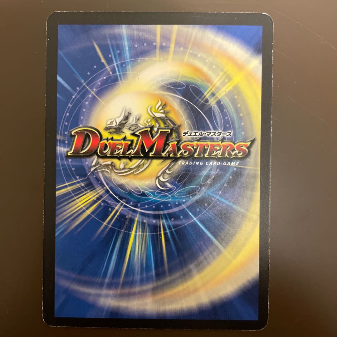 Miracle and Mystery doors C 49/55/Y6