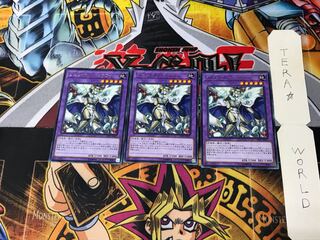 Gem-Knight Seraphinite LVP1 5 Rare Set of 3 Tera