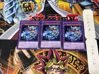 Gem-Knight Lady Brilliant Diamond CORE 2 Rare Set of 3 Tera