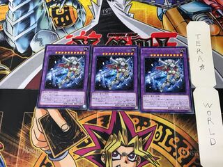 Gem-Knight Lady Brilliant Diamond CORE 3 Rare Set of 3 Tera