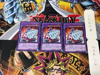 Super Vehicle Droid - Jumbo Drill DE01 1 rare, set of 3 Tera.