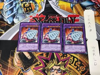 Super Vehicle Droid - Jumbo Drill DE01 2 Rare Set of 3 Tera.