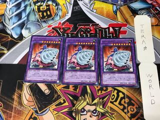 Super Vehicle Droid - Jumbo Drill DE01 4 Rare Set of 3 Tera