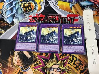 Tyrant Burst Dragon CPD1 1 Rare Set of 3 Tera.