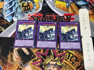 Tyrant Burst Dragon CPD1 3 Rare Set of 3 Tera.