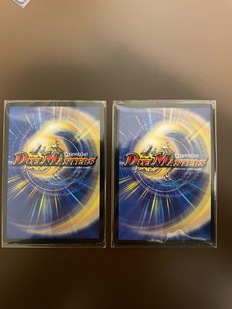 Tenchi Meido Baragiara｜Tenjo Tenge Rinne Dokuson MHZ MH5/MH5 (set of 2)