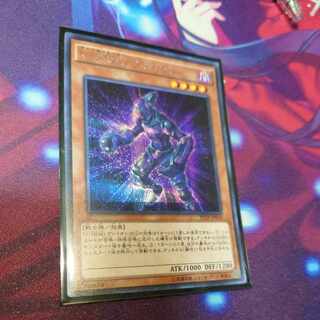 V・HERO ヴァイオン シークレットレア JP018 1枚