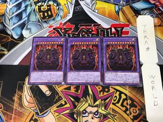 デスピアン・プロスケニオン DAMA 5 レア 3枚セット てら