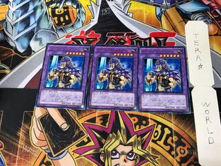 ドラゴン・ウォリアー BE02 4 レア 3枚セット てら