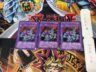 ナイトメアを狩る死霊 EE1 4 レア 3枚セット てら