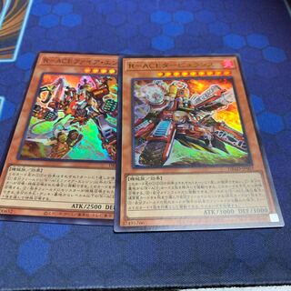R-ACE Turbulence Ultra Rare JP007, etc.