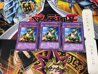 Master of Oz EE3 2 Rare Set of 3 Tera.