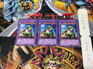 Master of Oz EE3 3 Rare Set of 3 Tera.