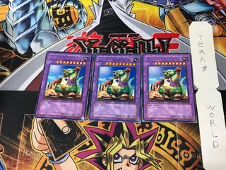 Master of Oz SOD 3 rare, set of 3 Tera.