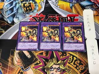 Metalfoes Orichalc TDIL 1 rare, set of 3 Tera.