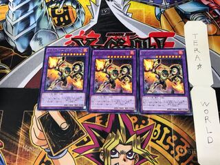 Metalfoes Orichalc TDIL 2 rare, set of 3 Tera.