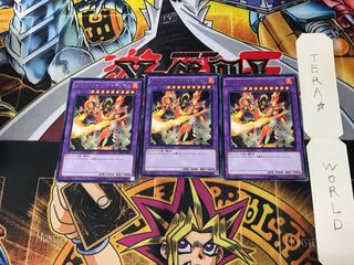 メタルフォーゼ・ガーディナル TDIL 1 レア 3枚セット てら