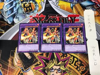 メタルフォーゼ・ガーディナル TDIL 2 レア 3枚セット てら