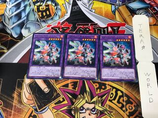 メタルフォーゼ・ミスリエル INOV 4 レア 3枚セット てら