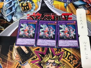 メタルフォーゼ・ミスリエル INOV 5 レア 3枚セット てら