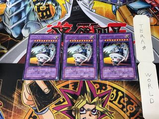 ユーフォロイド・ファイター EE04 1 レア 3枚セット てら