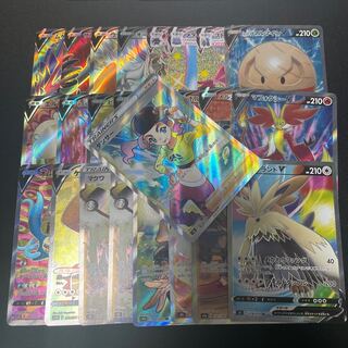 25 SR and SSR collective sales