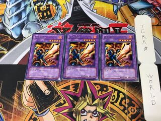 Flame Swordsman BE1 5 Rare, set of 3 Tera.