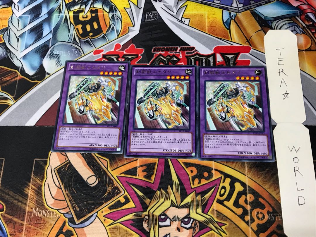 Gladiator Beast Essedarii EP12 5 Rare Set of 3 Tera.