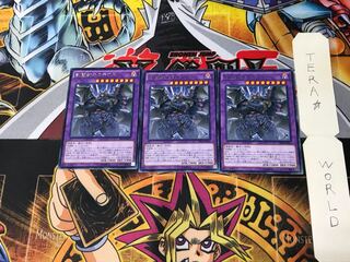 剣闘獣ネロキウス EP14 2 レア 3枚セット てら