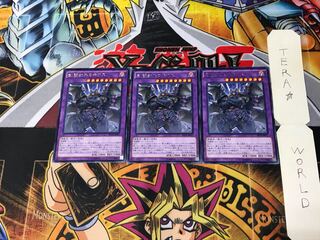 剣闘獣ネロキウス EP14 3 レア 3枚セット てら