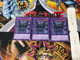 剣闘獣ネロキウス EP14 4 レア 3枚セット てら