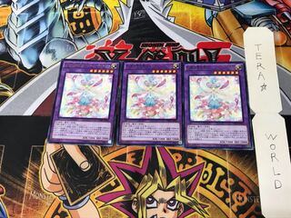 幻奏の華歌聖ブルーム・ディーヴァ CROS 4 レア 3枚セット てら