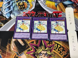 Bloom Prima the Melodious Choir SHVI 1 rare, set of 3 Tera.