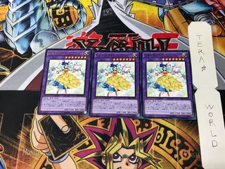 Bloom Prima the Melodious Choir SHVI 2 rare, set of 3 Tera.