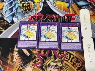 Bloom Prima the Melodious Choir SHVI 3 Rare Set of 3 Tera