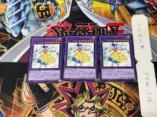 Bloom Prima the Melodious Choir SHVI 4 Rare Set of 3 Tera