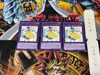 Bloom Prima the Melodious Choir SHVI 5 Rare Set of 3 Tera