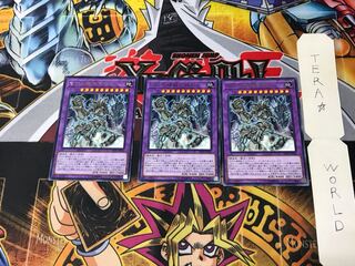 Ultimate Ancient Gear Golem DP19 2 Rare Set of 3 Tera.