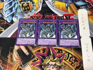 Ultimate Ancient Gear Golem DP19 3 Rare Set of 3 Tera.