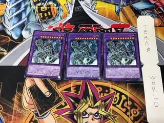 Ultimate Ancient Gear Golem DP19 5 Rare Set of 3 Tera.