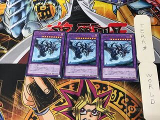 始祖竜ワイアーム NECH 2 レア 3枚セット てら