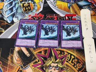 始祖竜ワイアーム NECH 3 レア 3枚セット てら