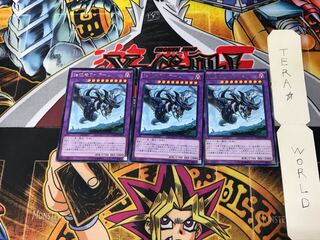 始祖竜ワイアーム NECH 4 レア 3枚セット てら