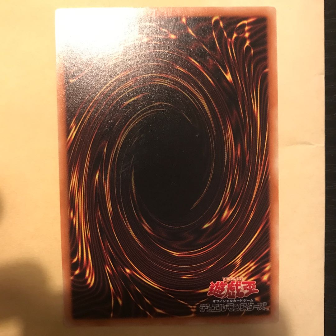 Lightbringer Lucifer Normal JP002