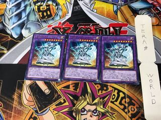 Invoked Augoeides ETCO 1 rare set of 3 terra